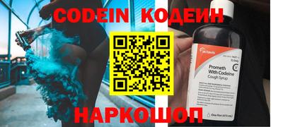 гидропоника Тулун
