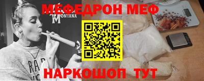 гидропоника Тулун