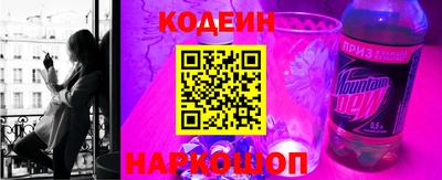 гидропоника Тулун