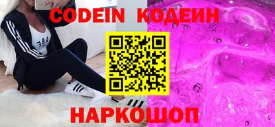 мескалин Туймазы