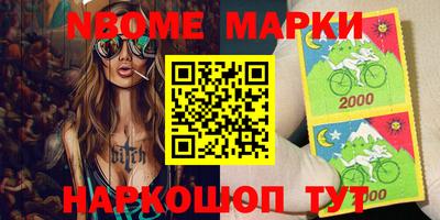 гидропоника Тулун
