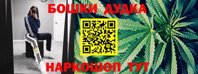 мескалин Туймазы