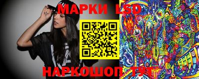 эйфоретик Тула