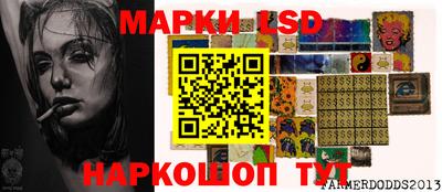 мескалин Туймазы