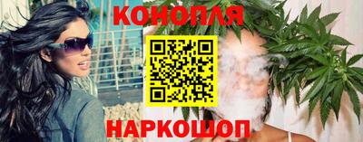 мескалин Туймазы