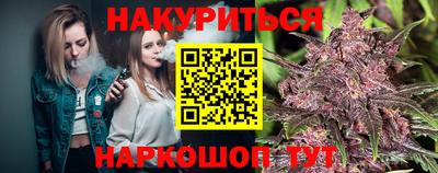 гидропоника Тулун