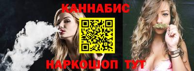 мескалин Туймазы