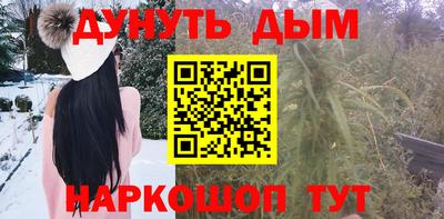 гидропоника Тулун