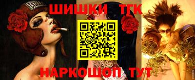 эйфоретик Тула