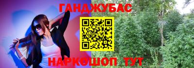 мескалин Туймазы