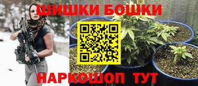 гидропоника Тулун