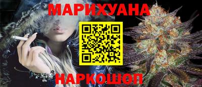 гидропоника Тулун