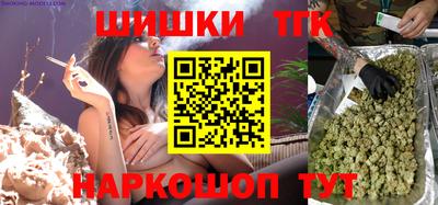 мескалин Туймазы