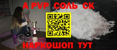 гидропоника Тулун