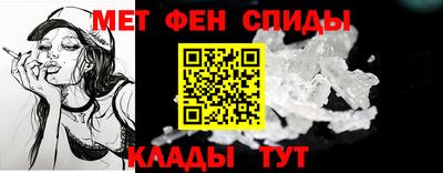 гидропоника Тулун