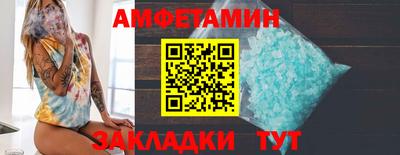 гидропоника Тулун