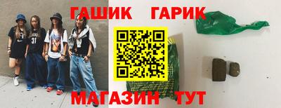 эйфоретик Тула