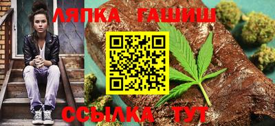 гидропоника Тулун