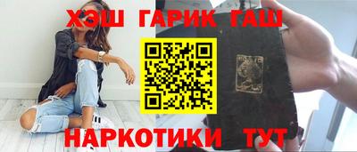 мескалин Туймазы